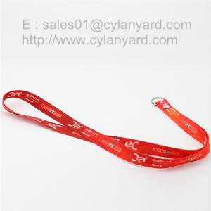 Sublimation key lanyard with split ring, key holder neck ribbons