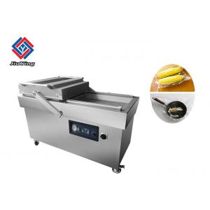 China Double Chamber Automatic Vacuum Machine for Food Packaging 2.5 kw Power supplier