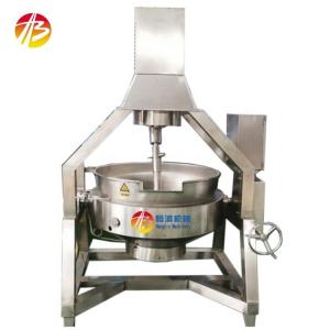 China Restaurant Steam Jacketed Cooking Kettle for Industrial Food and Fruit Jam Production supplier