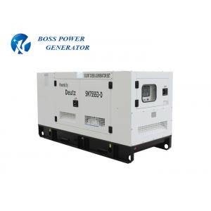 China Low Fuel Consumption Industrial Silent Running Diesel Generators Water Cooled supplier