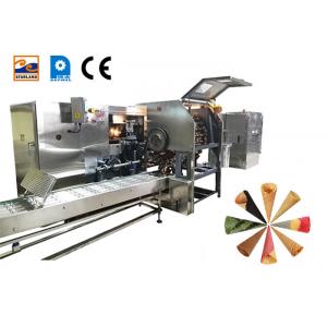 Multifunctional Candy Cone Cone Machine With After Sales Service,Fully Automatic 33 5m Long Cast Iron Baking Templates.