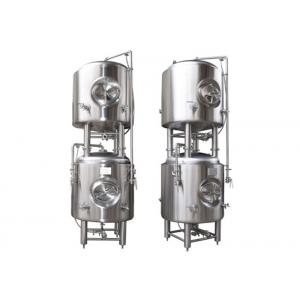 China 500 L Vertical 304 Stainless Steel Bright Beer Tank , Beer Serving Tanks supplier