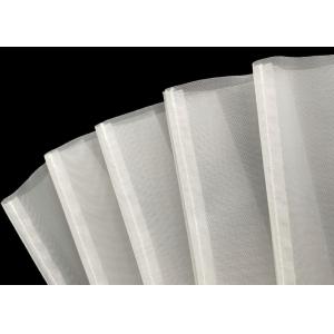 China Food Grade Rosin Filter Bags 90 Micron 160 Micron Nylon supplier