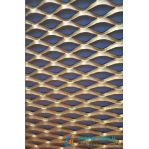 China Decorative Aluminum Expanded Metal Mesh Used for Building Facade supplier