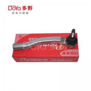 China Toyota Tie Rod End 45470-09130 supplier