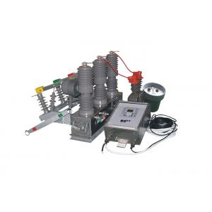 Light Weight Pole Mounted Circuit Breaker 1250A With Zero Sequence Sensors