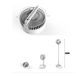 China Three Wind 7200mAh Folding Rechargeable Battery Powered Fan supplier