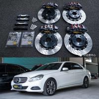 China E Class W212 Mercedes Big Brake Kit 18 Inch Car Rim Front 6 Piston And Rear 4 Piston Brake Kit on sale