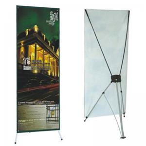 China Advertising  graphic banner stand Trade Show Display X Banner Stand With PVC Banner supplier