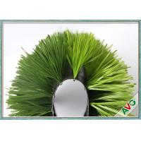 China Multi - Functional Soccer Artificial Grass Mini Football Field Artificial Turf on sale