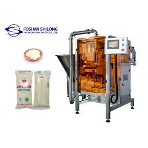 China 5 PPM Automatic Liquid Packing Machine 1kg 50Hz supplier