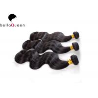 China Natural Color Grade 7A Brazilian Virgin Human Hair Extension brazilian hair weave on sale