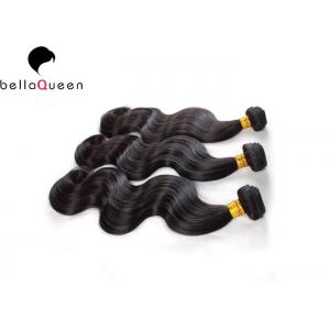 Natural Color Grade 7A Brazilian Virgin Human Hair Extension brazilian hair weave