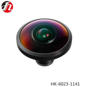 China 1.5mm Surveillance Camera Lenses , Panoramic Camera Lens Low Distortion supplier