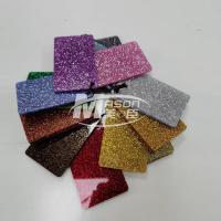 China 3mm 4mm 5mm Glitter Acrylic Sheet Colored Plexiglass Sheet on sale