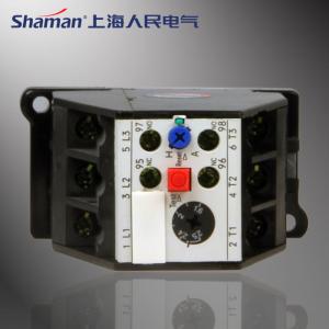 China JRS2-12.5/Z 220V AC magnetic contactor relay Thermal Types of Electrical Relays supplier