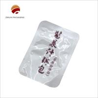China Performance Customized Retort Bag Matt or Shiny Finishing PET/AL/PA/RCPP Hot Seal Gravure Printed on sale