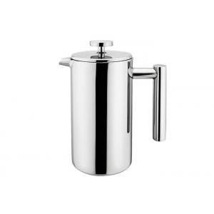 China U-Bonds 34 / 51oz Stainless Steel French Press Coffee Pot 0.8mm Thickness supplier