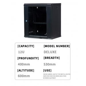 6U/9U/12U Small Network Rack Black For Network Infrastructure