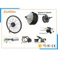 Most Powerful Electric Bike Conversion Kit , Electric Road Bike Conversion Kit For Electric Bike