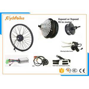 China Most Powerful Electric Bike Conversion Kit , Electric Road Bike Conversion Kit For Electric Bike supplier