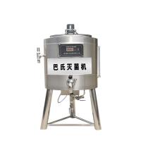 China Milk 500L Ultra Pasteurization Unit Machine 300L Electric Continuous Vat Calf Milk Pasteurizer for Sale Milk on sale