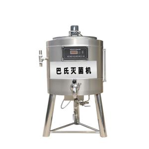 China Ice Cream Mix Pasteurizer (Batch type, 30L,60L,120L) supplier