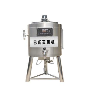 New style coconut milk processing machine 100l small milk pasteurization machine