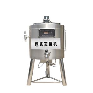 China Lab Soda Glass Disposable Pasteur Pipettes Honey Pasteurizer And Filter Liquid Egg Pasteurization Machine wholesale