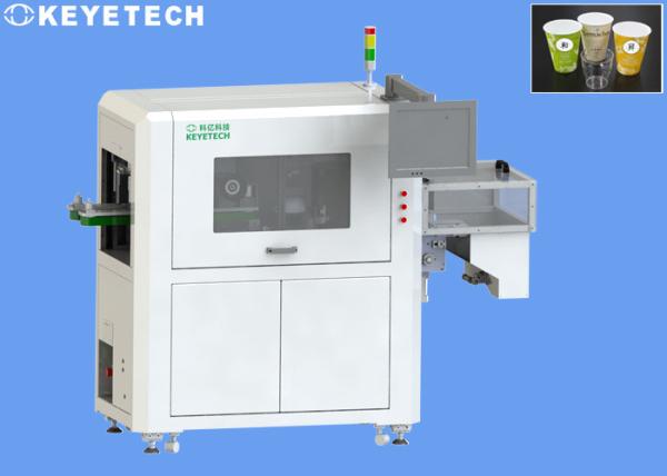 Automatic Inspection Machine Quality Control of IML Label with Vision System