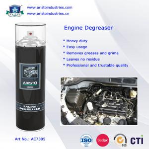 China Auto Care Products Car Cleaning Spray Engine Degreaser / Engine Surface Cleaner Spray 500ml supplier