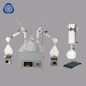 China High Precision Short Path Distillation Kit With Spare Parts At Stock supplier