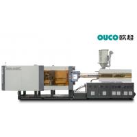 China 180T-220T Servo Efficiency Customized Plastic Molding Machine OUCO High Speed For Sale In Pakistan on sale
