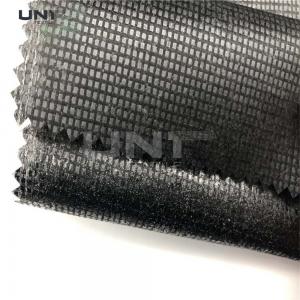 China Double Dot Hot Rolling Adhesive Interlining For Leather Coat supplier