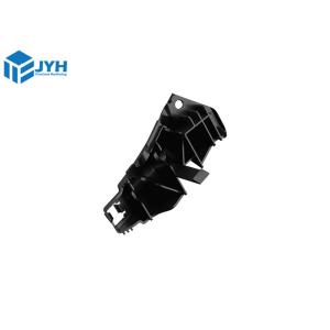 China Serviço de moldagem por injecção de protótipo de plástico ABS PC Polishing supplier