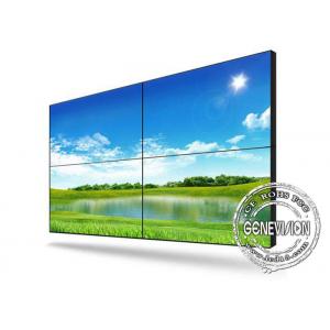China 65 Digital Signage Video Wall 2X2 3.5mm Narrow Bezel LCD Monitor Color Full HD 1080p supplier