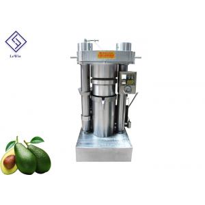 China Stainless Adjustable Olive Oil Extraction Machine Oil Plant High Pressure supplier