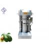 China 6YY- 270 Industrial Oil Press Machine Hydraulic Oil Making Machine For Mustard wholesale