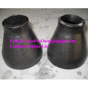 China China carbon steel reducer supplier