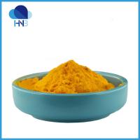 China Aloe Vera Extract Powder 95% 98% Aloe Emodin CAS 481-72-1 on sale