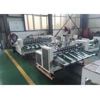 China Kick Feeder Auto Carton Partition Machine / Clapboard Slotting Machine on sale