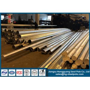 Hot Roll Steel Sheet Metal Fabrication Electric Power Pole Overlap / Flange Connection