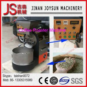 China 3kg Coffee Roaster Machine Home Coffee Roasting Equipment supplier