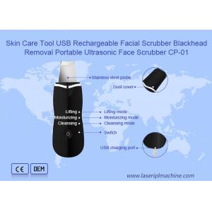 Ultrasonic Facial Pores Cleaner