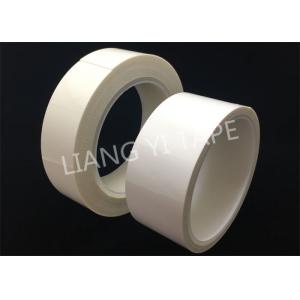 0.25mm Thick Electrical Insulation Tape , Non - Woven Fabric Adhesive Insulation Tape