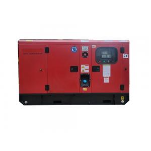 35kVA Duetz Diesel Generator With 100A In Built Auto Transfer Switch 28kW Water Cooled