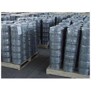 China Hot-dipped Low Carbon Steel Wire ,Wire Mesh Stainless Steel Welded Wire Mesh 1 supplier