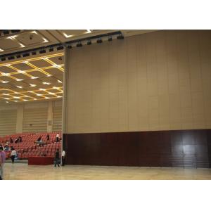 China Folding Partition Movable Partition Walls , Classroom Partition Walls supplier