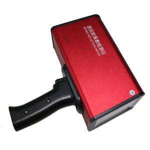 China Accurate Data 220mm × 250mm × 80mm Retroreflectometer Patented Optical System on sale