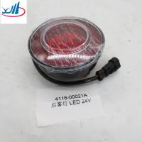 China Trucks And Cars Rear Fog Light / Lamp LED 24V 4116-00021A on sale